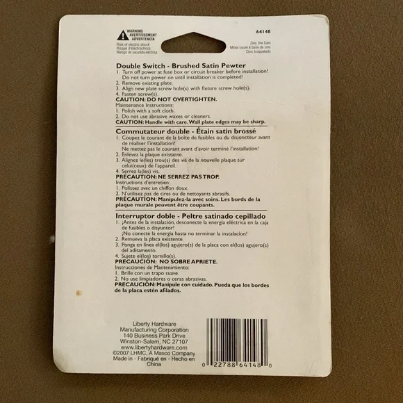 Brainerd Gallery decorative double light switch plate 
Oak leaf/acorn design - Picture 2 of 3